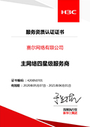 �������Ź���