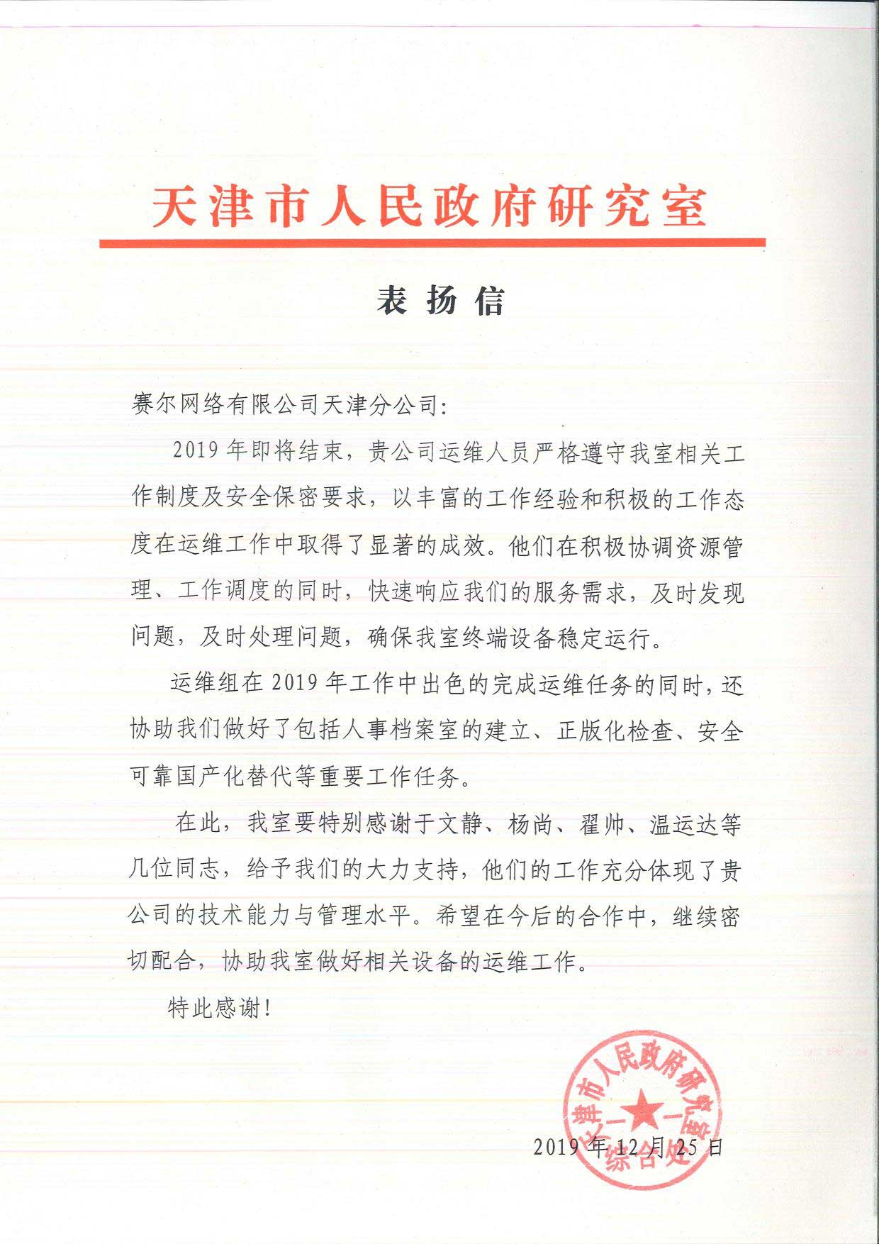 �������Ź���