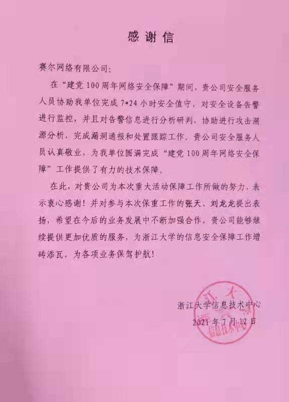 �������Ź���