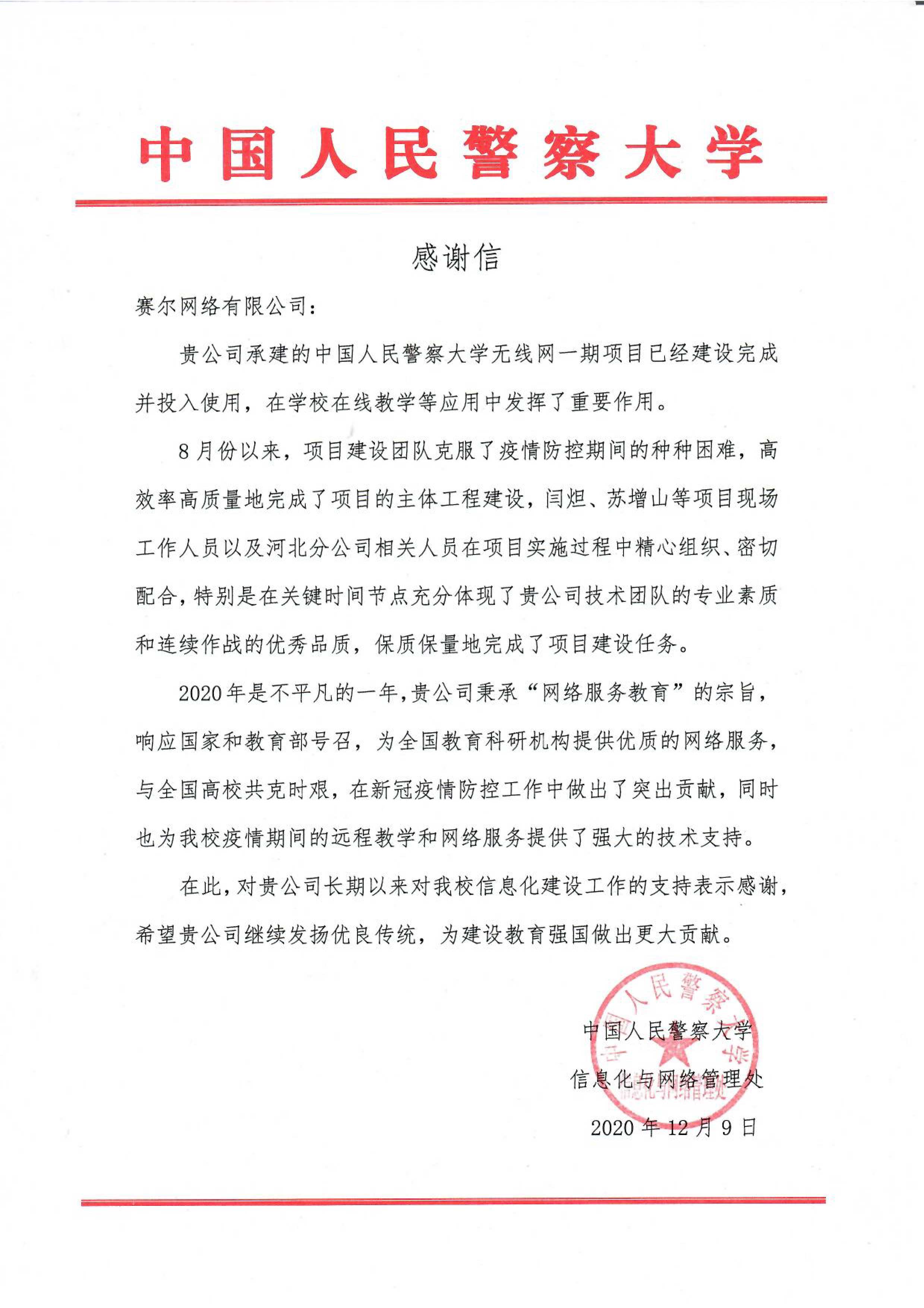 �������Ź���