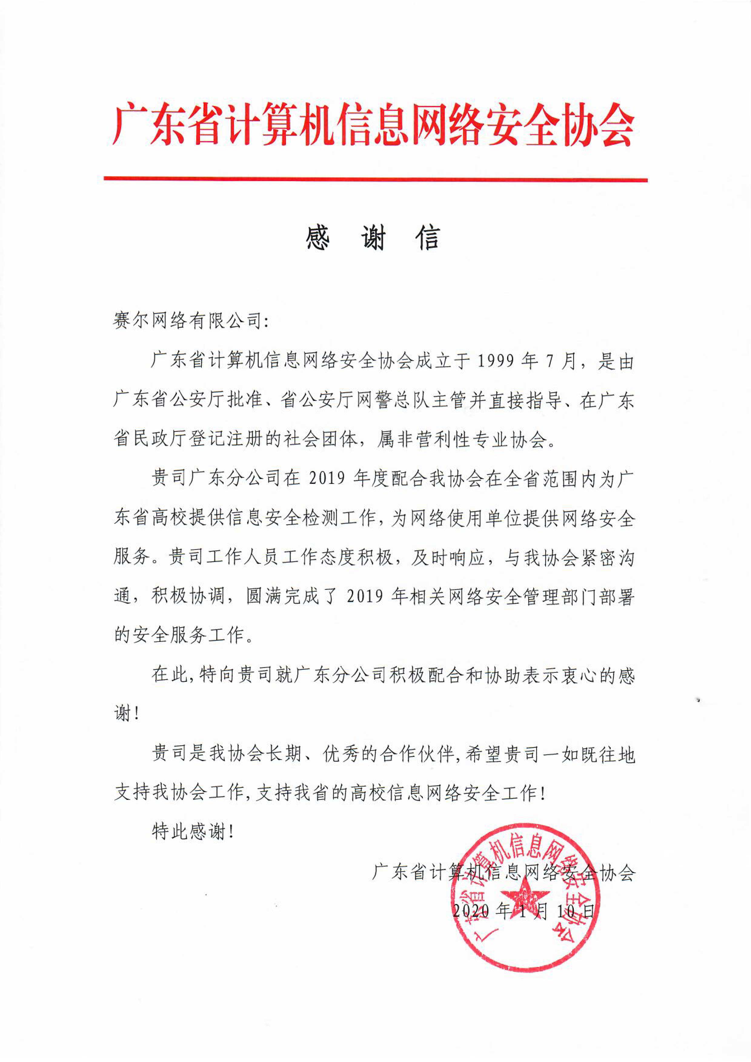 �������Ź���