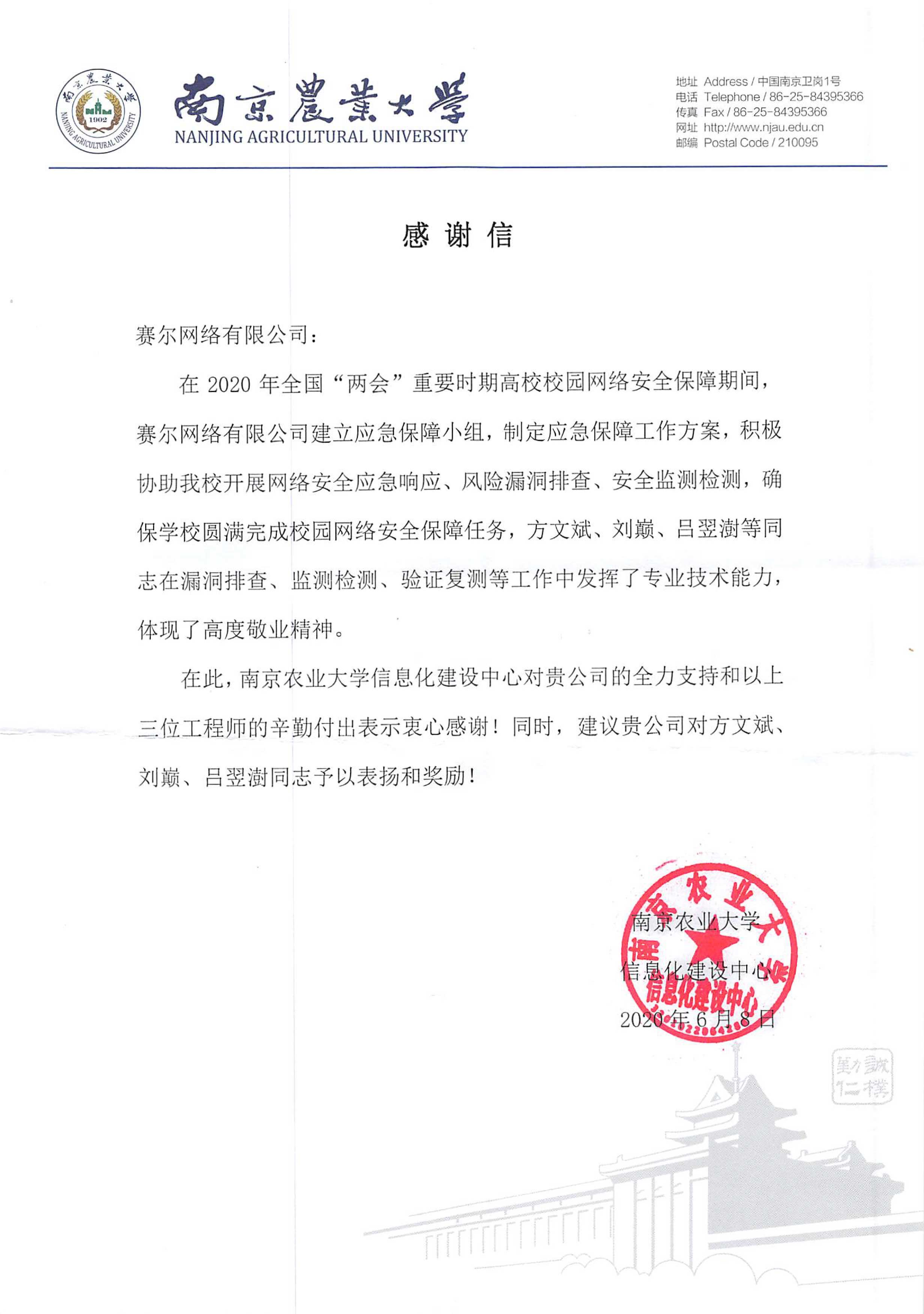 �������Ź���