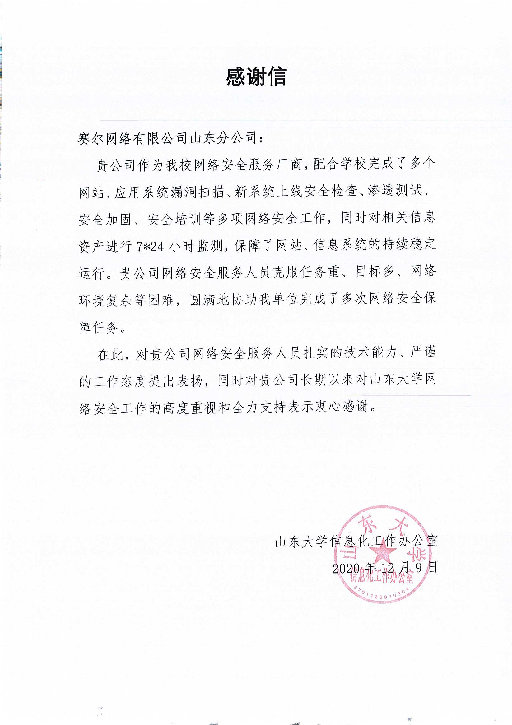 �������Ź���