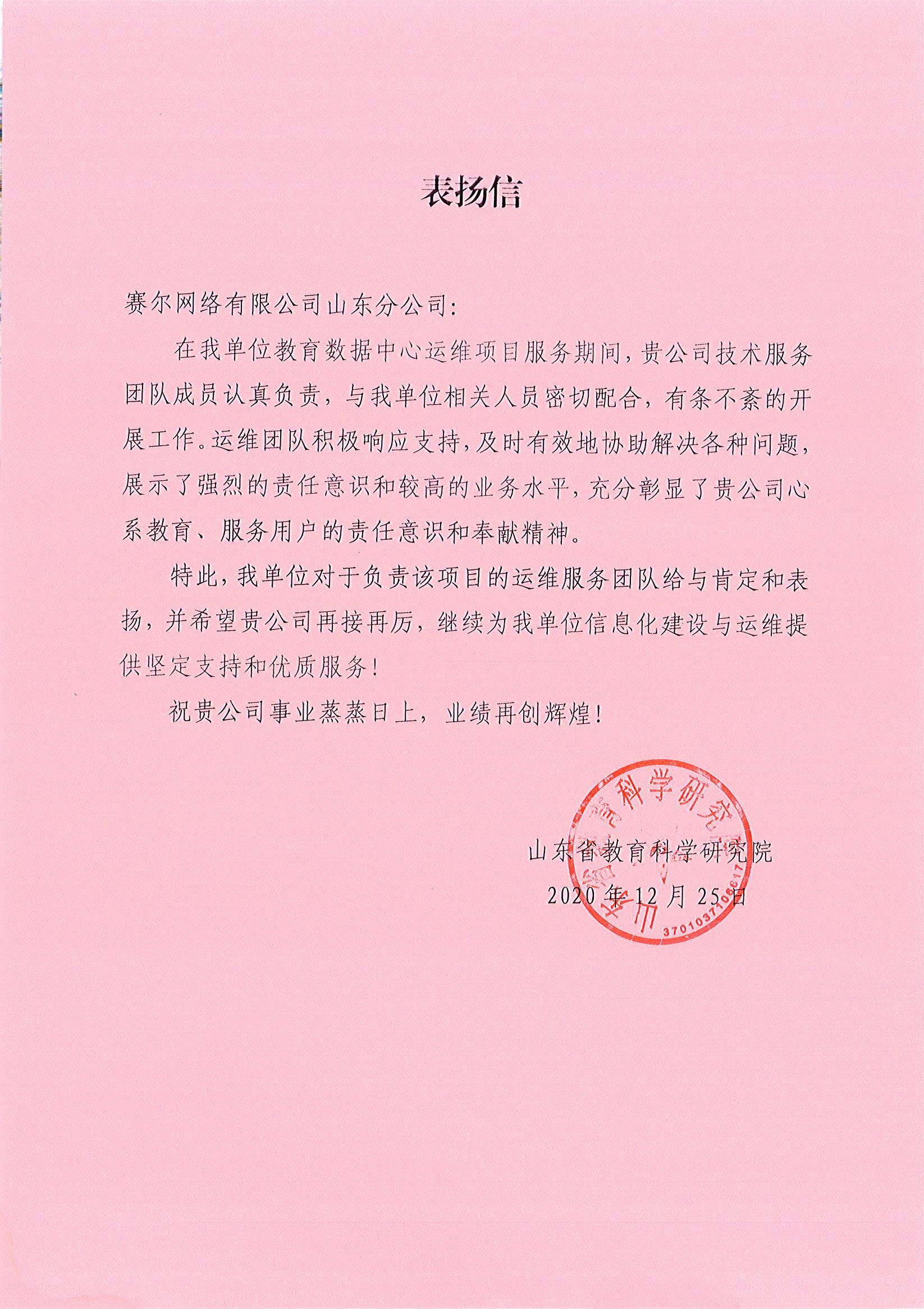 �������Ź���