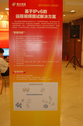 ��һ����������������