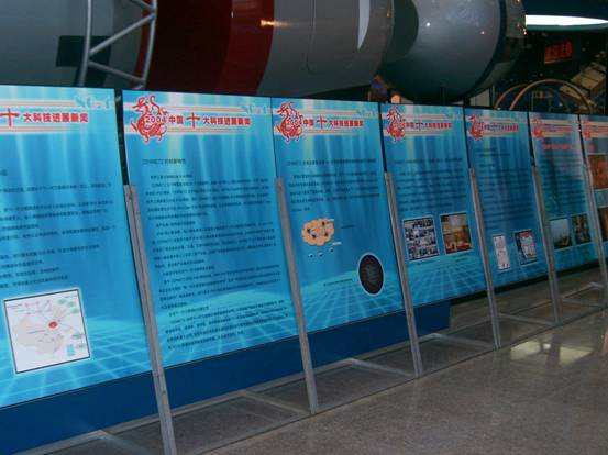 �������Ź���