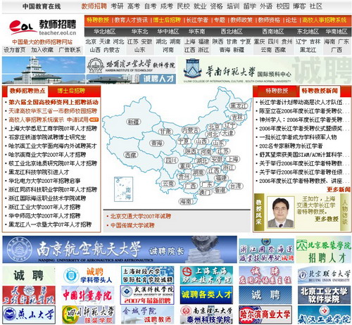 �������Ź���