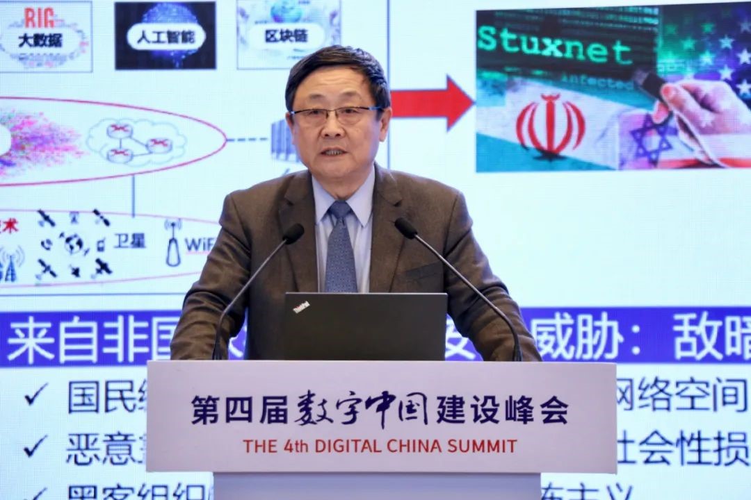 �������Ź���