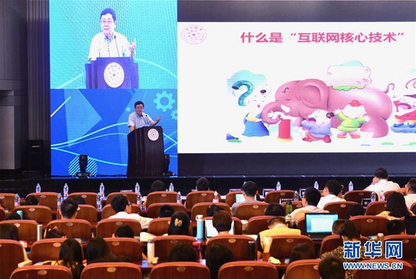 �������Ź���