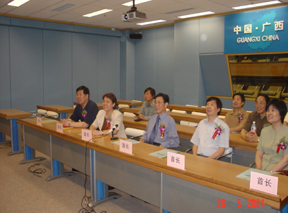 �������Ź���