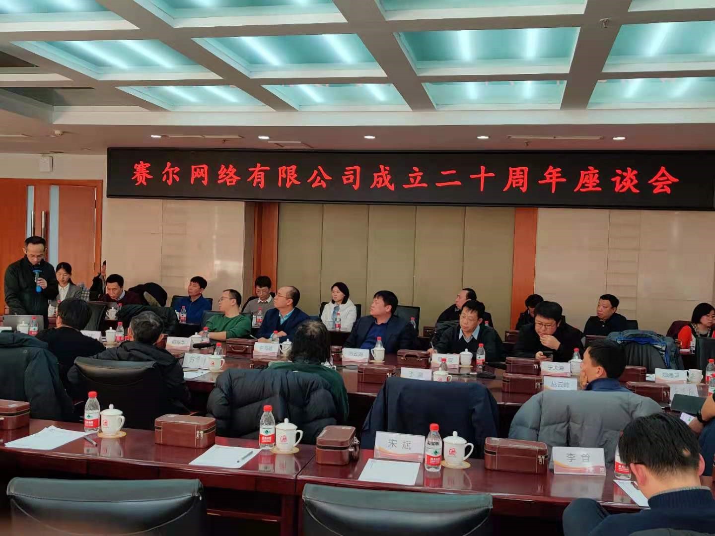 �������Ź���