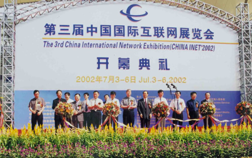 �������Ź���