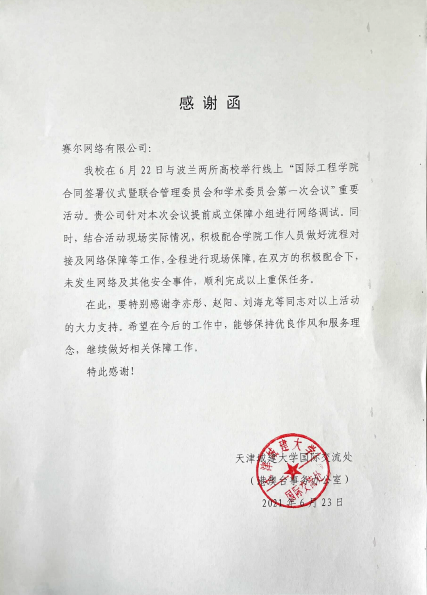 �������Ź���