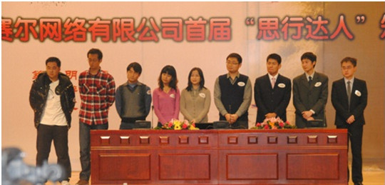 �������Ź���