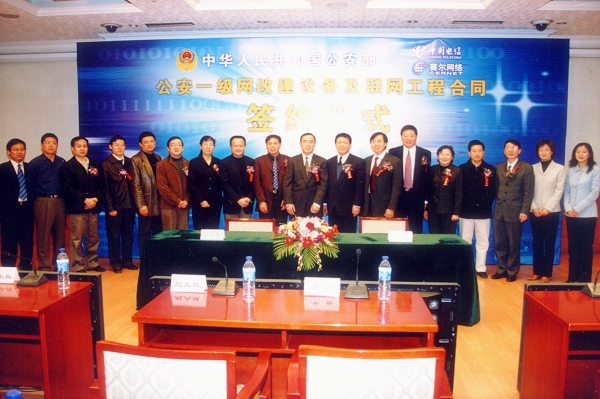 �������Ź���