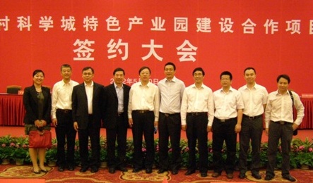 �������Ź���