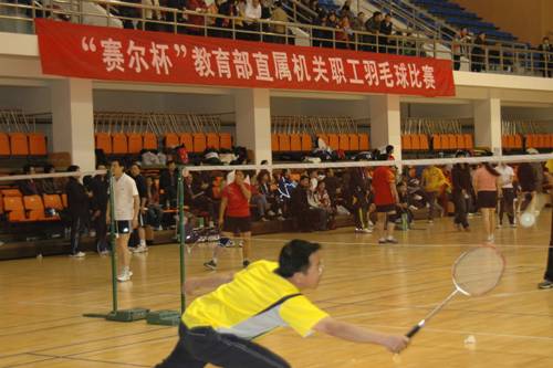 �������Ź���