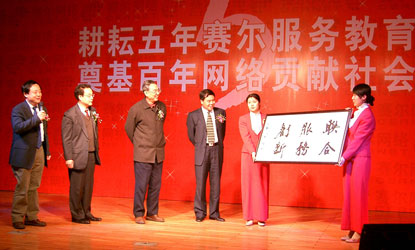 �������Ź���