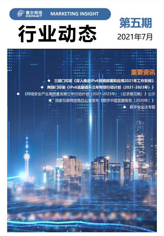 �������Ź���