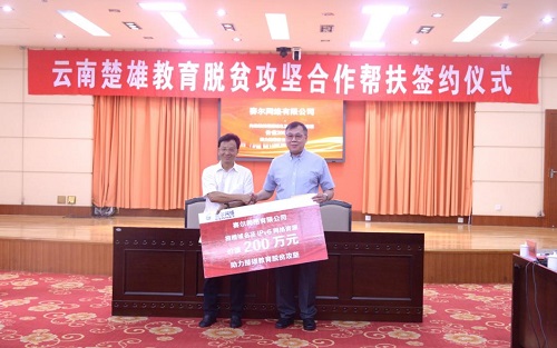 �������Ź���