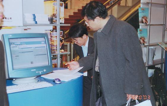 �������Ź���