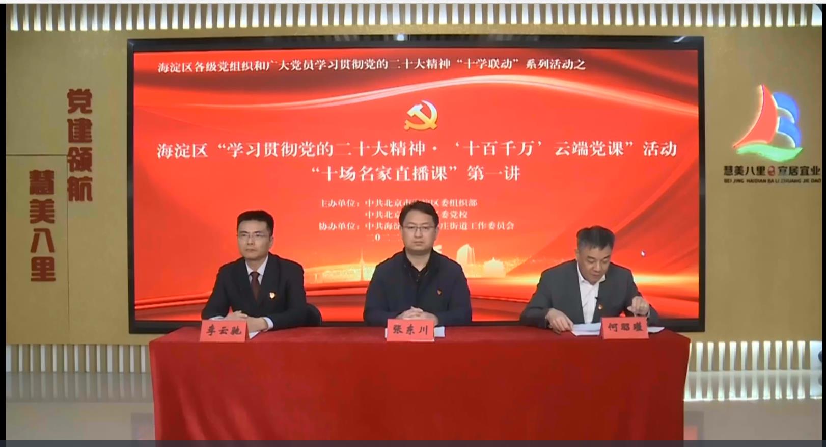 �������Ź���