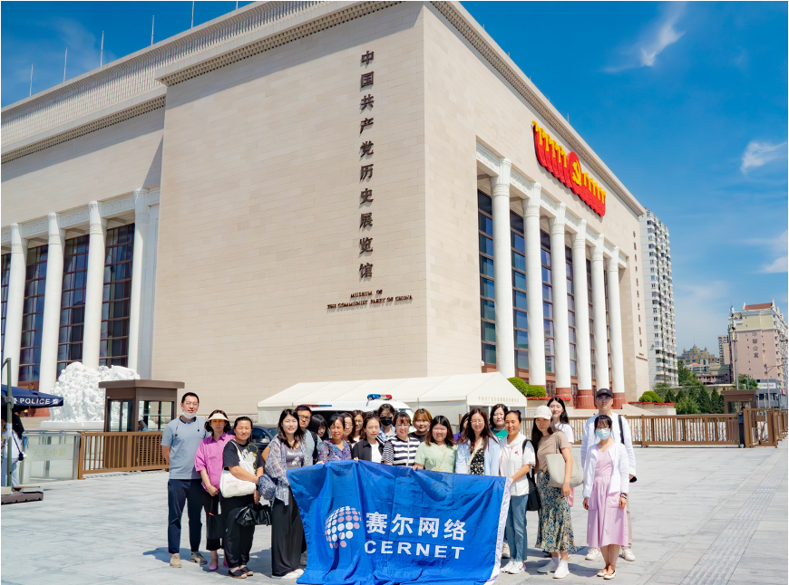 �������Ź���