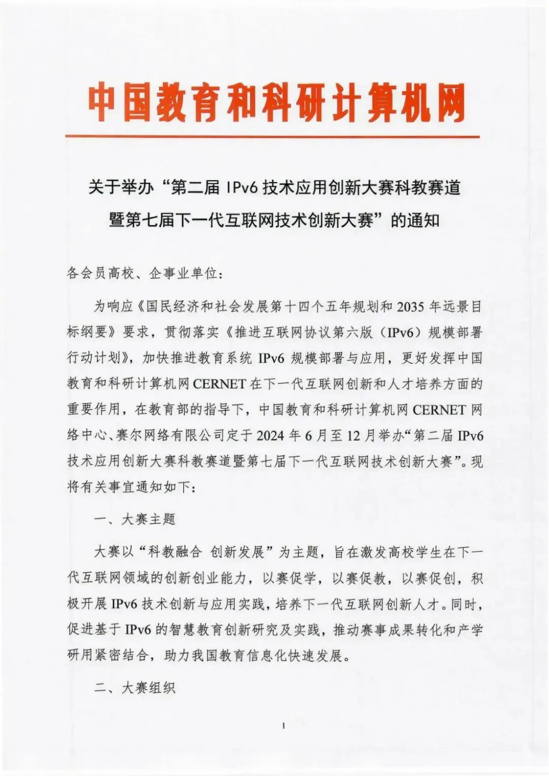 �������Ź���