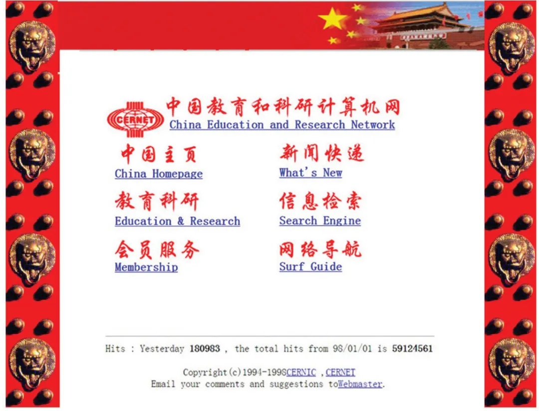 �������Ź���