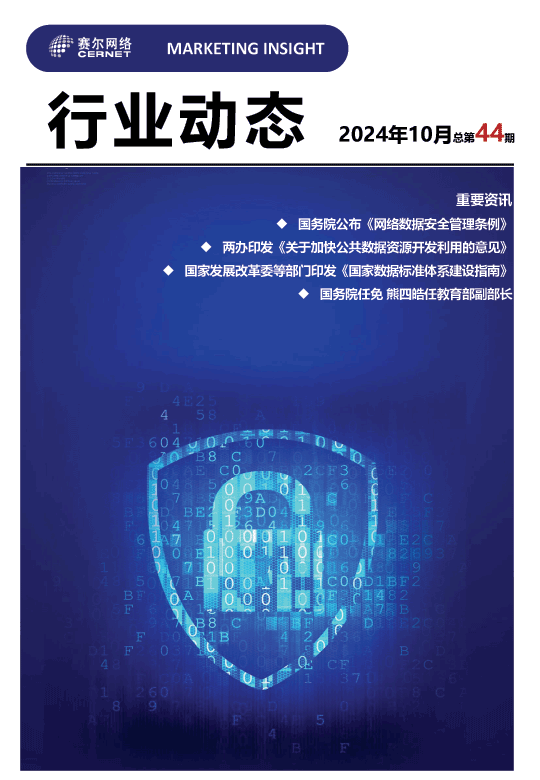 �������Ź���