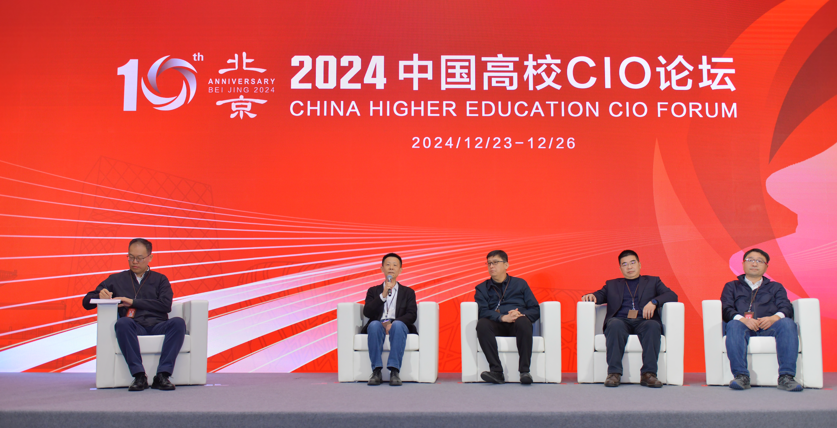 �������Ź���