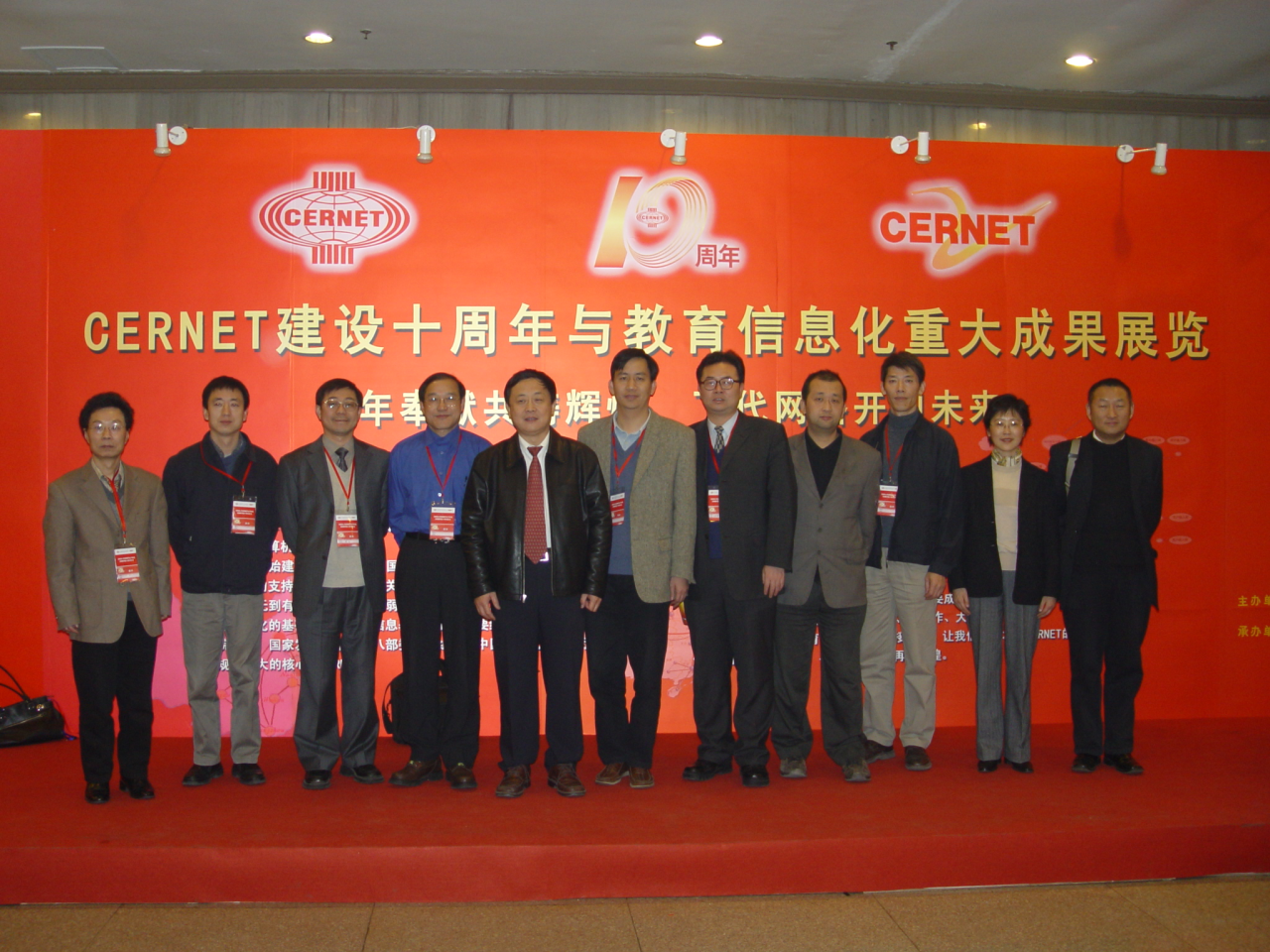 �������Ź���