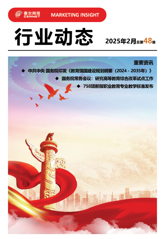 �������Ź���