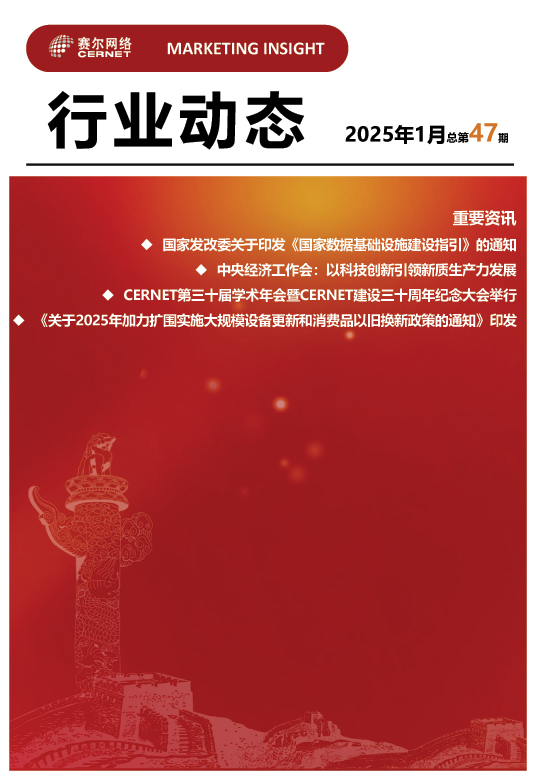 �������Ź���