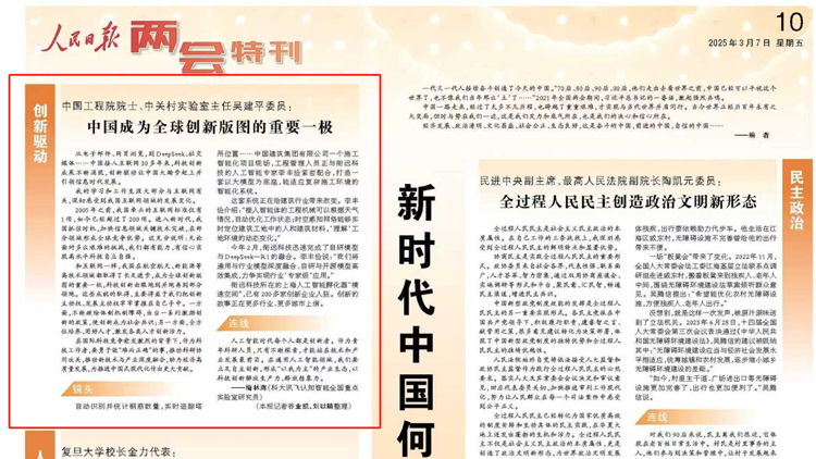 �������Ź���