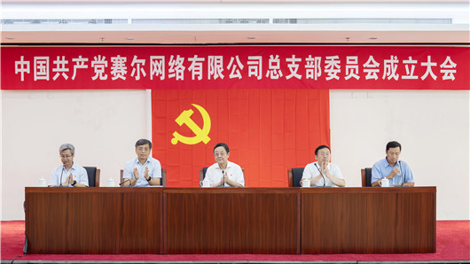 �������Ź���