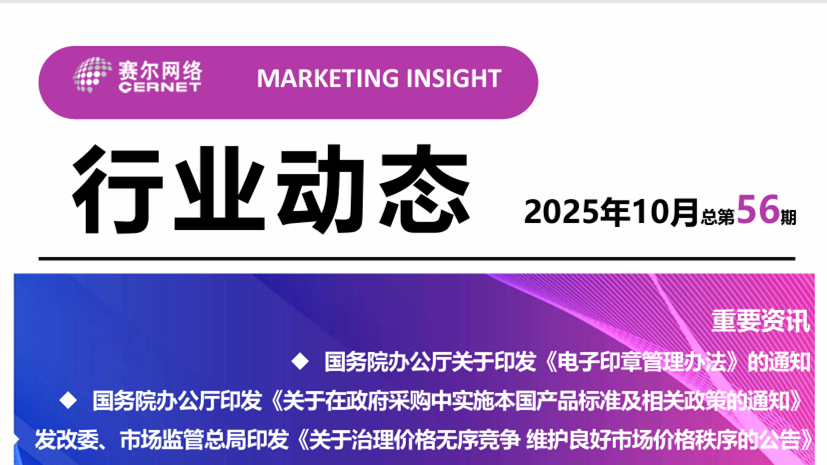 �������Ź���