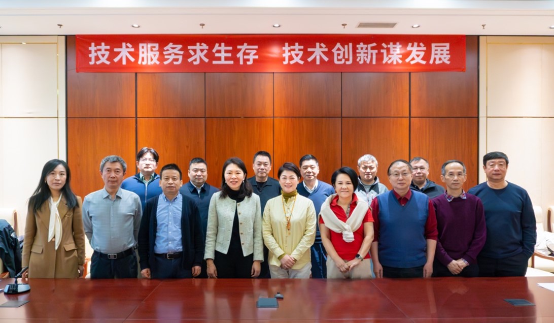 ��������(�й�)���޹�˾����