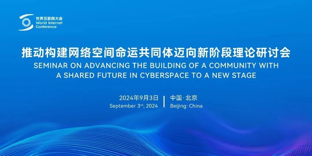 2024���������logo