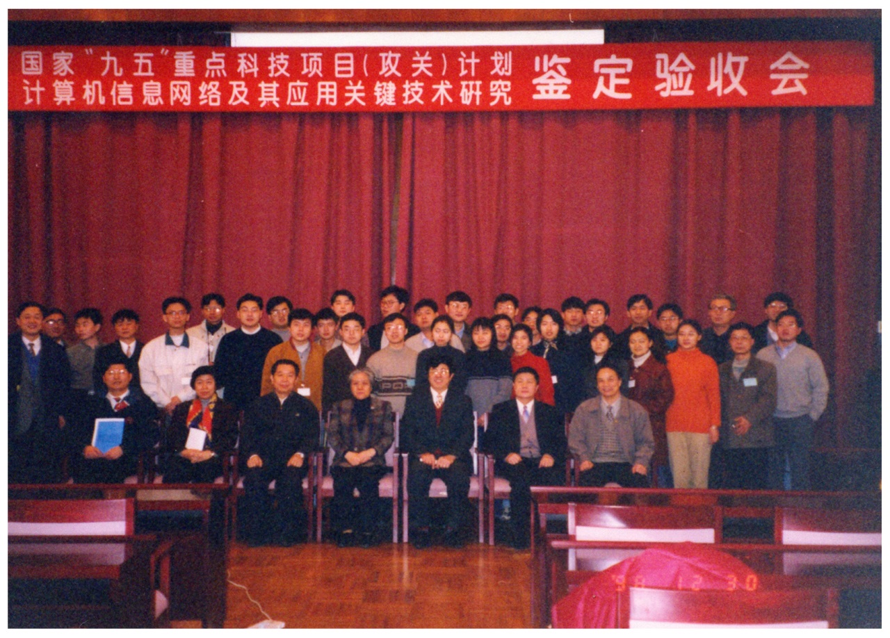 106-�ߴ��ȹ�-С