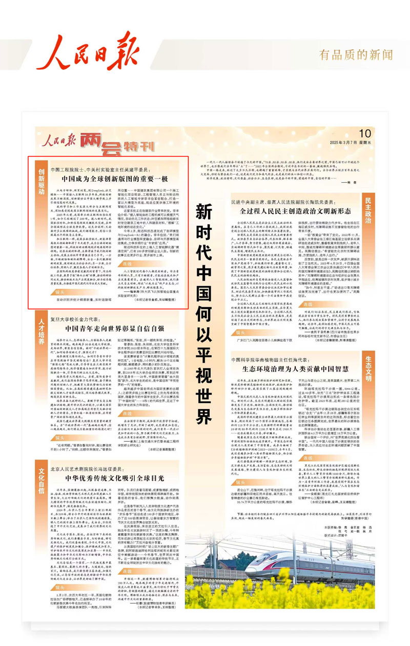 �����ձ�-С