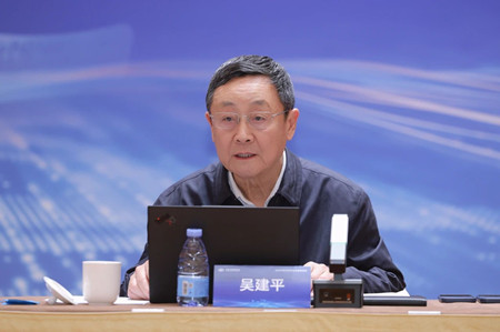 ΢ÐÅͼƬ_20250507091435_¸±±¾ ΢ÐÅͼƬ_20250507091435_¸±±¾