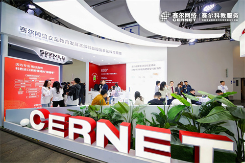 ΢��ͼƬ_20250526095453