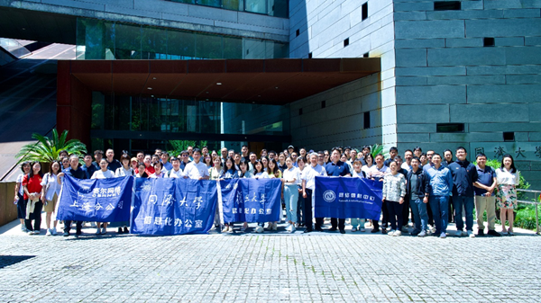 ͼƬ 2_¸±±¾ ͼƬ 2_¸±±¾