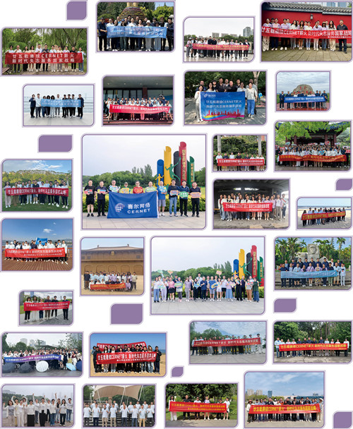 ΢��ͼƬ_20250626161340_����