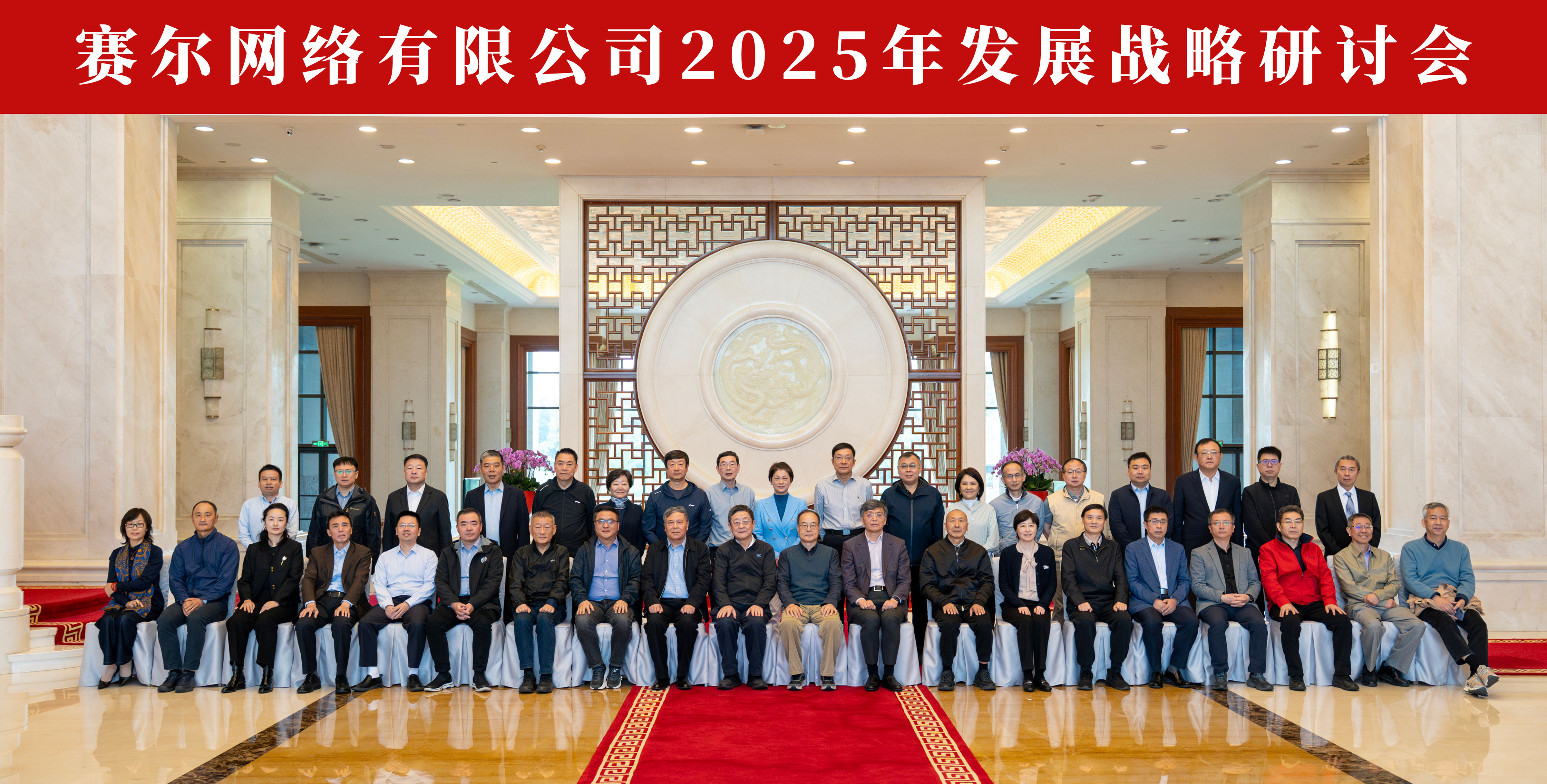 ΢ÐÅͼƬ_20251028152504_441_446 ΢ÐÅͼƬ_20251028152504_441_446