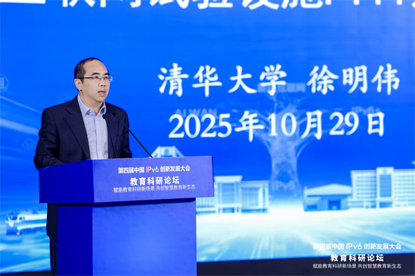 ΢��ͼƬ_20251030111619_2_637