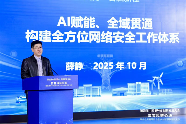 ΢��ͼƬ_20251030111646_13_637