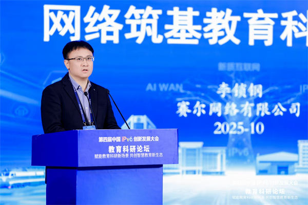 ΢��ͼƬ_20251030111644_12_637