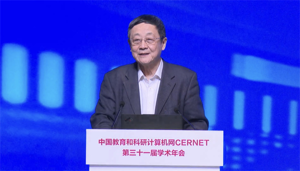 ΢ÐÅͼƬ_20251219174813_2342_34 ΢ÐÅͼƬ_20251219174813_2342_34